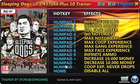 sleeping dogs definitive edition cheat engine
